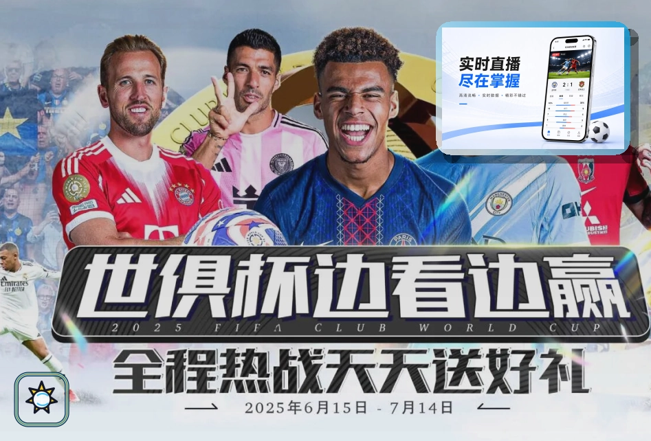关于过度收集表单的使用安全